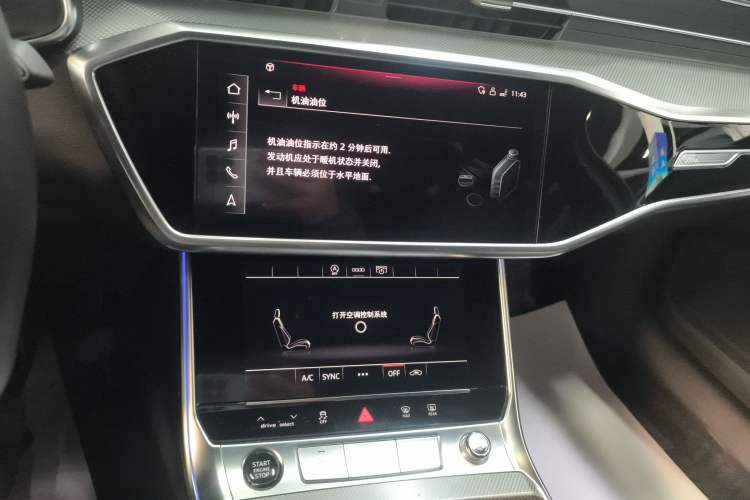 Used Audi A6L 2023 Revised 45 TFSI Prestige Dynamic Edition