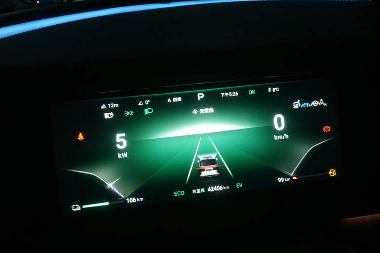 Used Denza D9 2022 DM-i 1040 Prestige Model