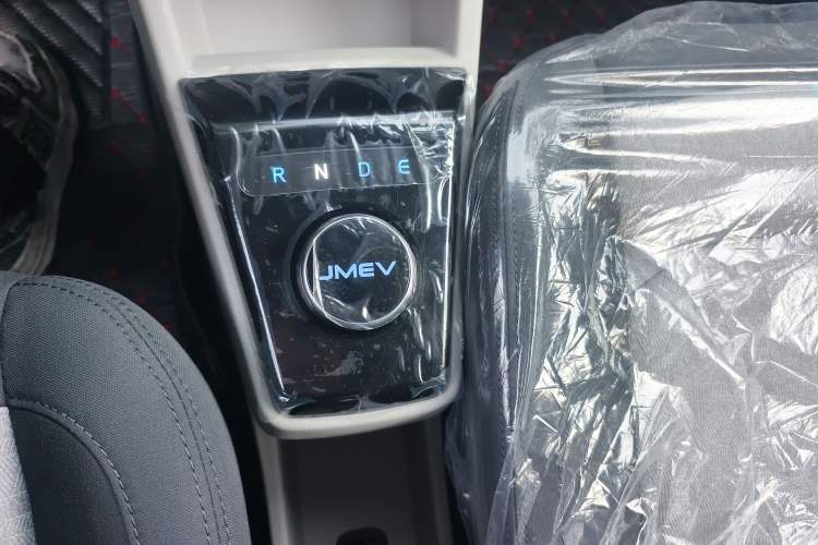 Used JMEV Xiao Qilin 