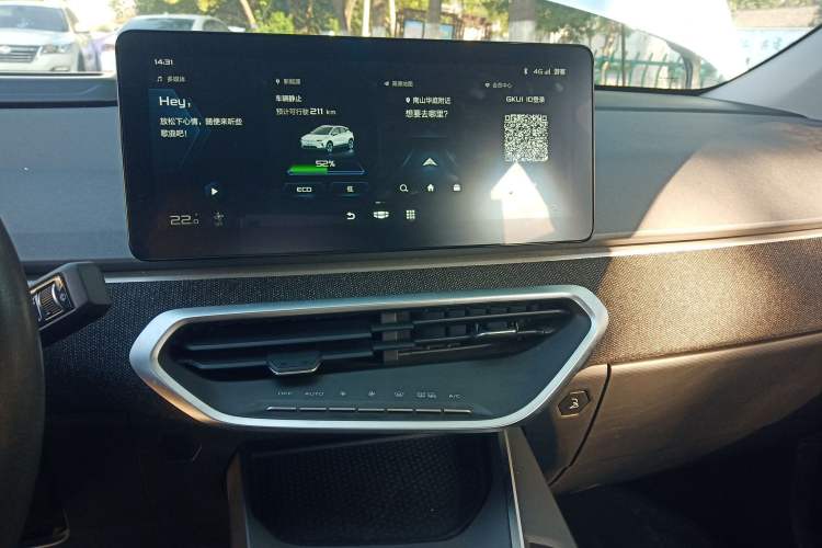 Used Geometry C 2022 400KM Commuter Version
