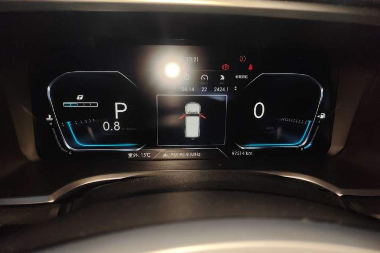 Used  BJ40 2020 2.0T Automatic Four-Wheel Drive Urban Hunter Edition Chivalrous Type
