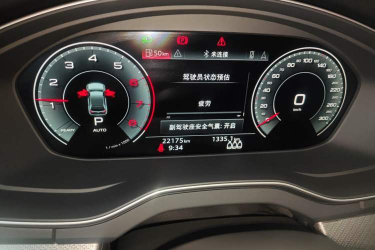 Used Audi Q5L 2024 40 TFSI Luxury Dynamic Edition