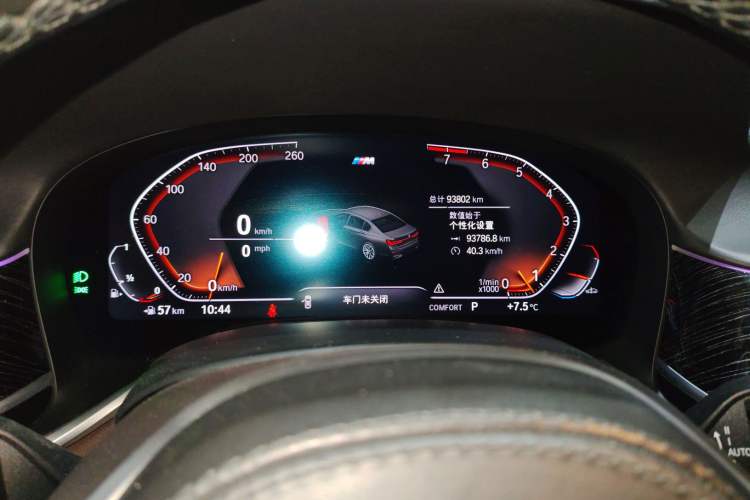 Used BMW 7 Series 2021 730Li M Sport Package