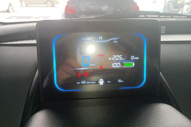 Used  Lumin 2025 205 km Xiangqin Version