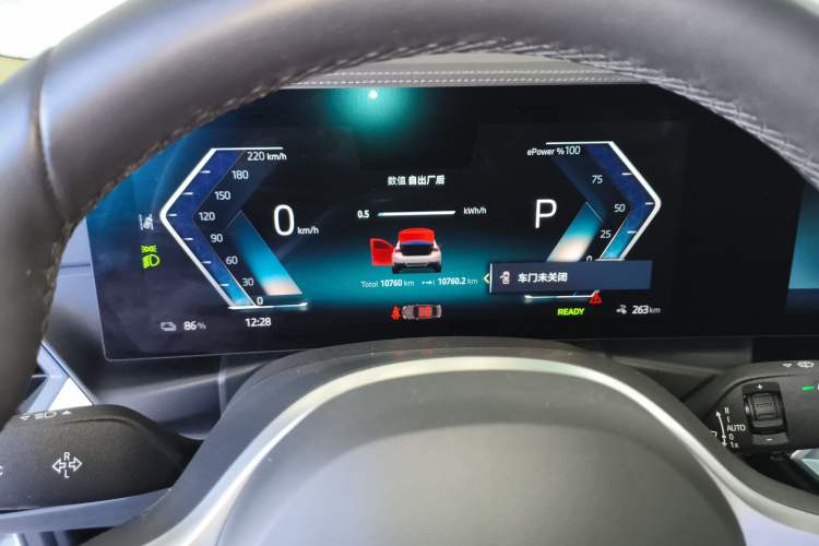 Used BMW i3 2024 eDrive 35 L
