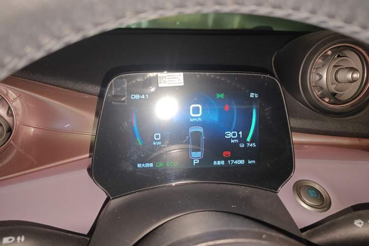 Used BYD Dolphin 2021 405 km Fashion Edition
