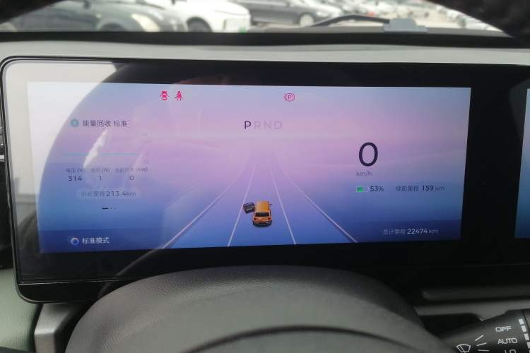 Used Baojun Spark 2024 Flagship Edition
