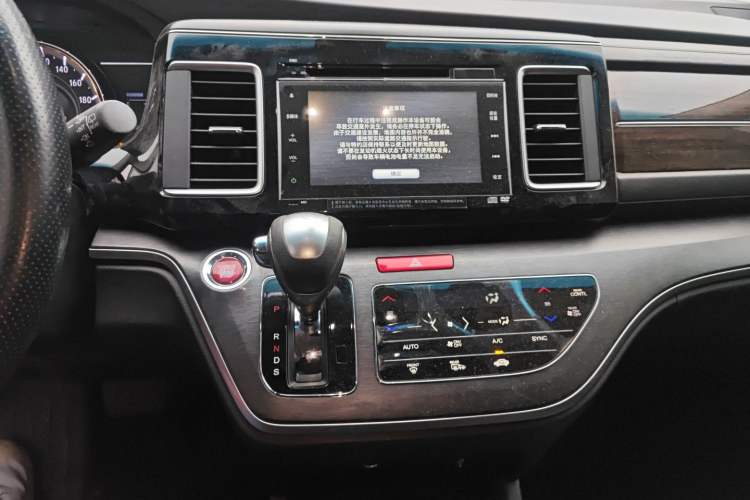 Used Honda Elysion 2016 2.4L Supreme Edition
