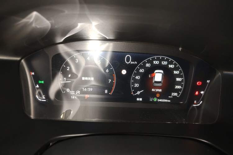 Used Honda CR-V 2023 240TURBO Two-Wheel Drive Smart Edition 5 Seats
