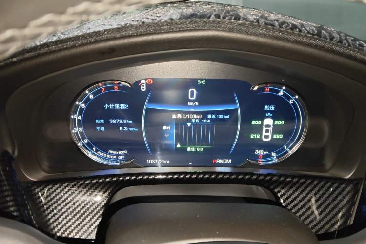 Used Cadillac CT6 2017 28T Luxury Model