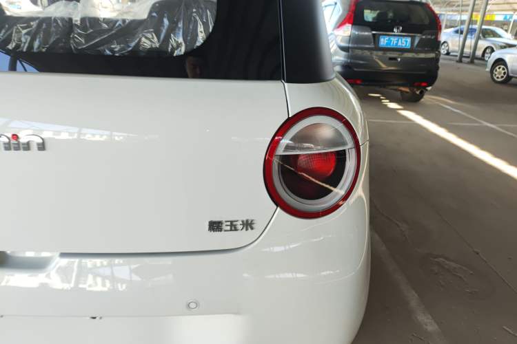 Used  Lumin 2025 205 km Xiangqin Version
