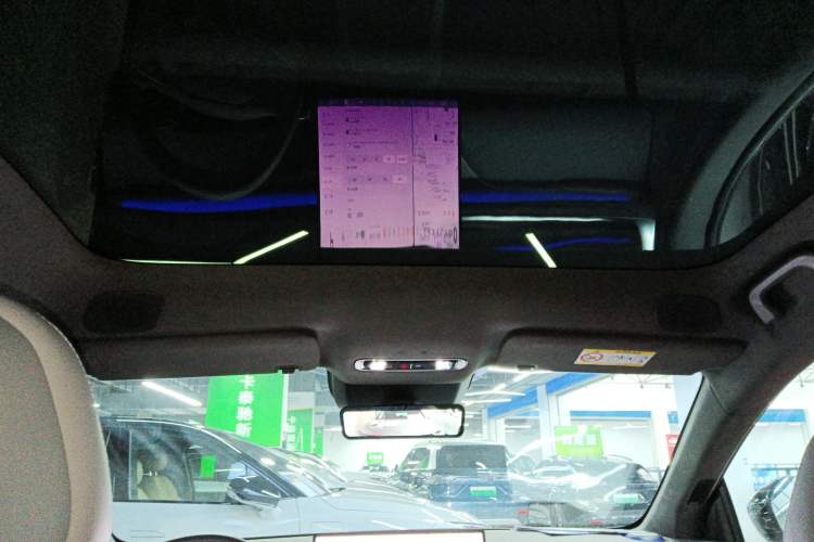 Used XPeng G7 2025 702 Max
