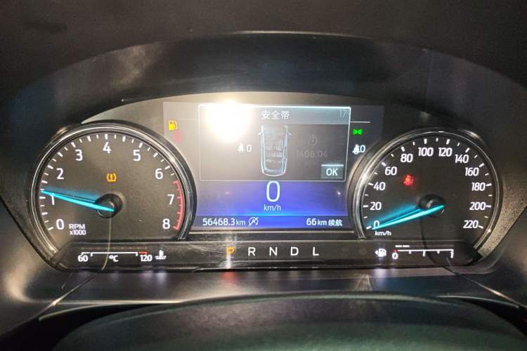 Used Ford Escape 2020 EcoBoost 245 Two-Wheel-Drive Titanium Edition
