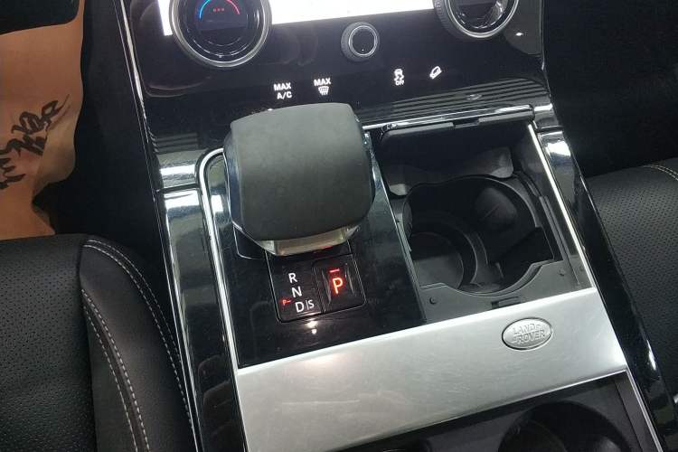 Used Land Rover Range Rover Velar 2021 P250 Sparkling Black Limited Edition
