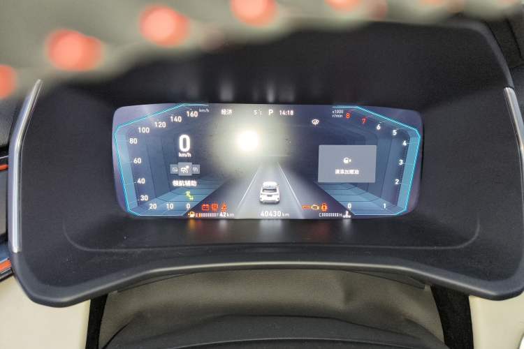 Used Lynk & Co 06 2021 1.5T Shero Pink Special Edition
