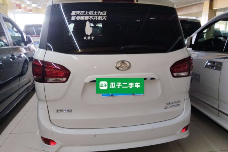 Used SAIC MAXUS G10 2022 2.0T Automatic Elite Edition Gasoline 7-Seater
