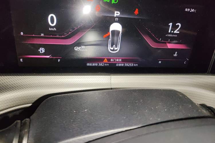 Used Changan UNI-T 2020 1.5T Prestige Version
