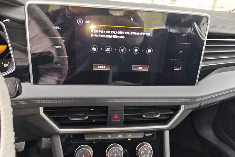 Used Volkswagen Sagitar 2025 Facelift 200TSI DSG Flyover Edition