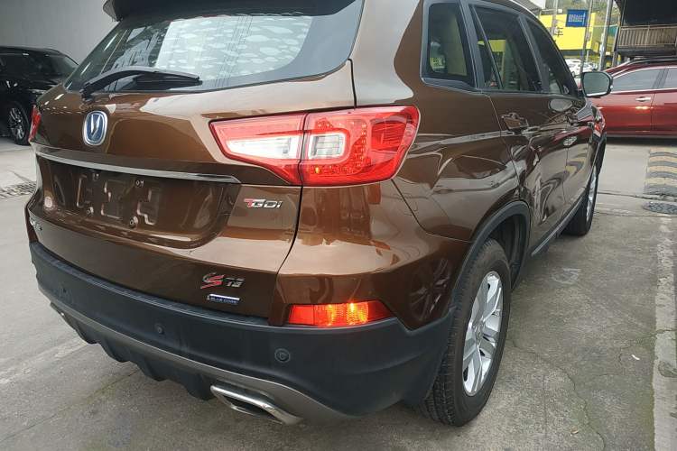Used Changan CS75 2017 Shangkui Edition 1.5T Manual Fengxiang Model
