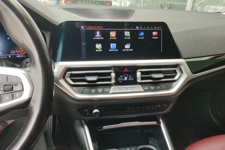 Used BMW 3 Series 2022 320Li M Sport Package
