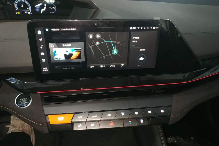 Used Changan UNI-V 2025 1.5T 500Bar Prestige Sporty Version