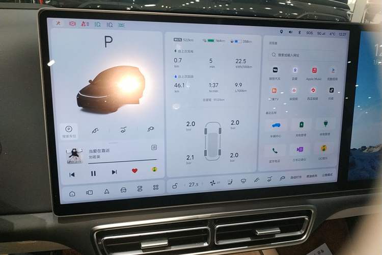 Used Li Auto L8 2023 Pro Model
