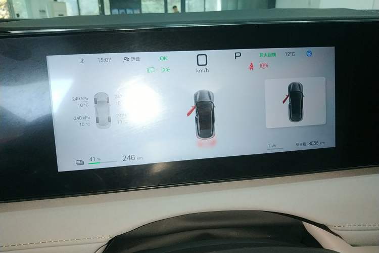 Used BYD Sealion 06 New Energy 2025 Model EV 605 Navigation Plus Edition