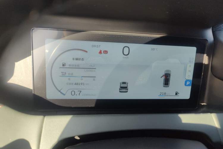 Used Geely Auto Haoyue L 2023 2.0T DCT Prestige Edition
