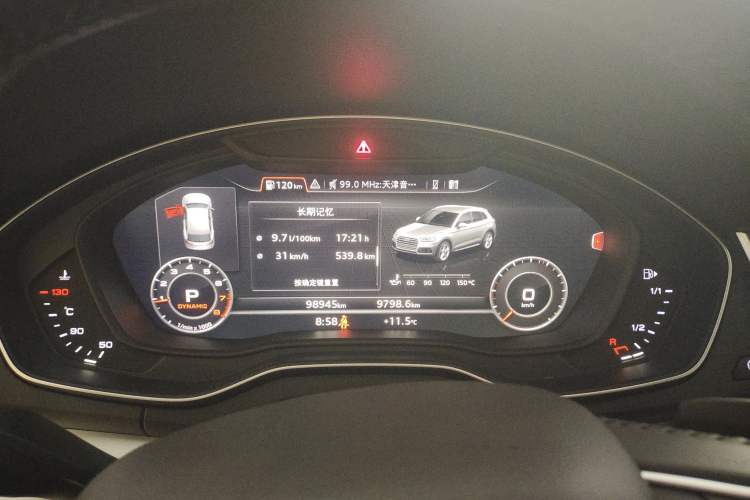 Used Audi Q5L 2020 Updated 40 TFSI Prestige Fashion Edition