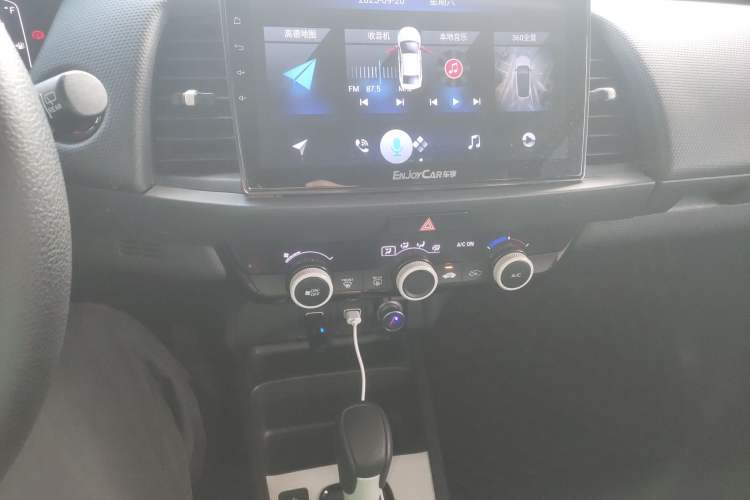 Used Honda Fit 2021 1.5L CVT Trendy Version
