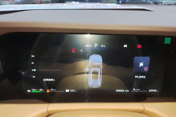 Used Hima AITO M7 2024 1.5T Rear-Drive Plus Version 6 Seats