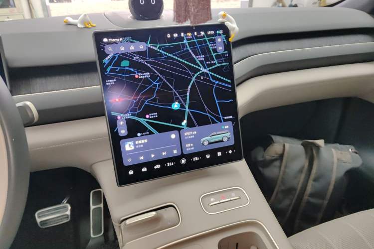 Used Nio ES8 2023 75 kWh Executive Edition