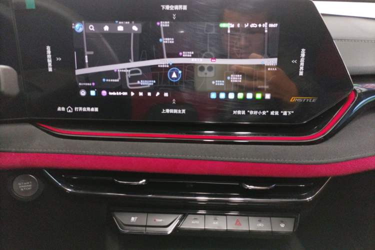 Used Changan X5 PLUS 2025 1.5T DCT Pioneer Edition
