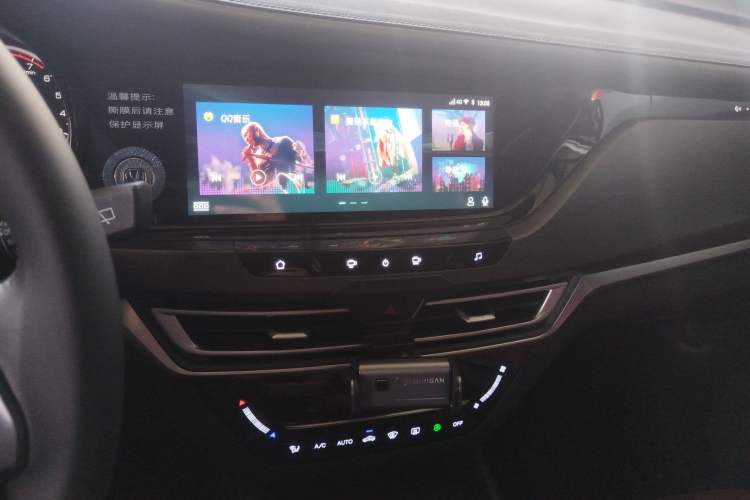 Used Changan CS35PLUS 2019 1.4T DCT Smart Connect Blue Whale Edition
