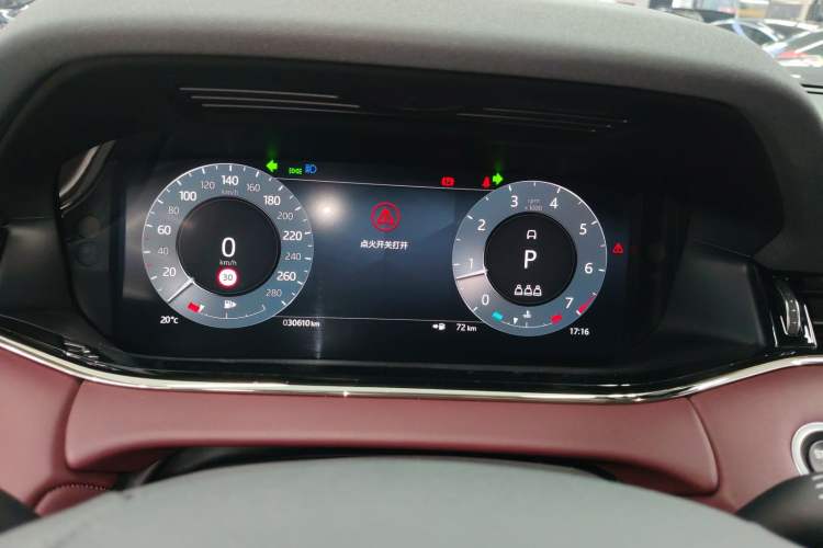 Used Land Rover Range Rover Evoque 2021 Range Rover L 249 PS R-Dynamic SE Luxury Edition
