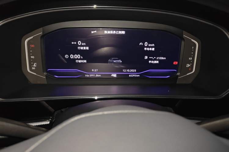 Used Volkswagen Passat 2023 Restyled 330TSI Starry Luxury Edition
