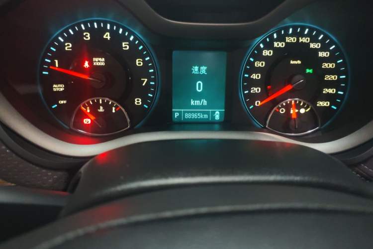 Used Chevrolet Malibu 2017 1.5T Automatic Luxury Edition
