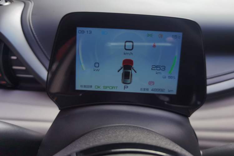 Used BYD Yuan PLUS 2024 Honor Edition 510KM Leading Model
