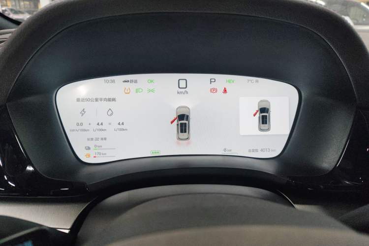 Used BYD Song PLUS New Energy 2025 DM-i Smart Drive 112KM Prestige Model