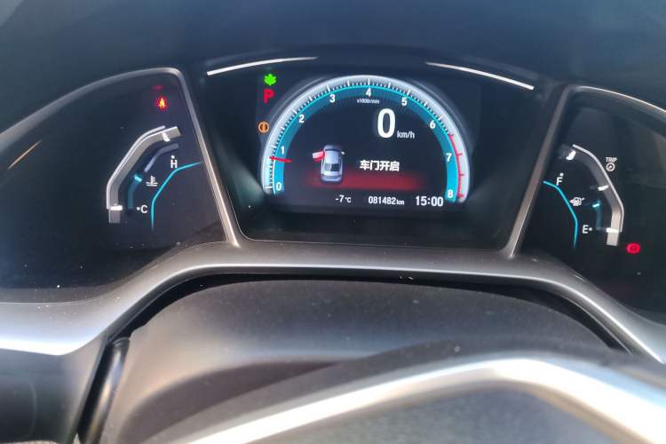 Used Honda Civic 2016 220TURBO CVT Prestige Edition
