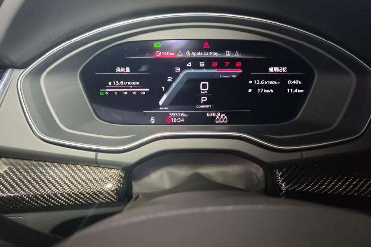 Used Audi Q5L Sportback 2022 Updated 40 TFSI Fashion Version