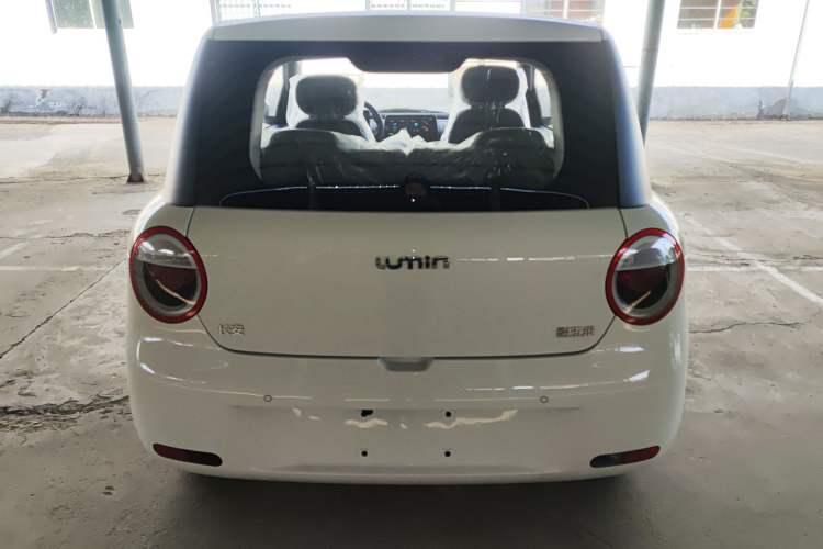 Used  Lumin 2025 205 km Xiangqin Version
