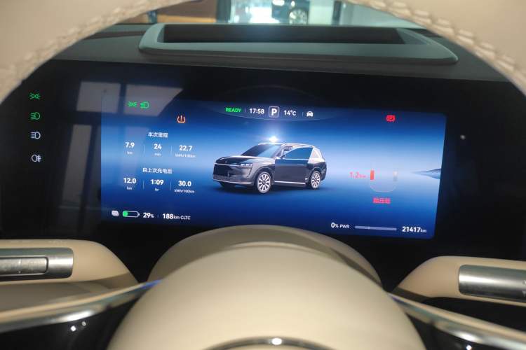 Used Hima AITO M9 2024 All-Electric Max Version 100 kWh 6-Seater
