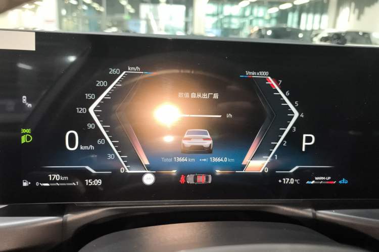 Used BMW 3 Series 2025 325i M Sport Package