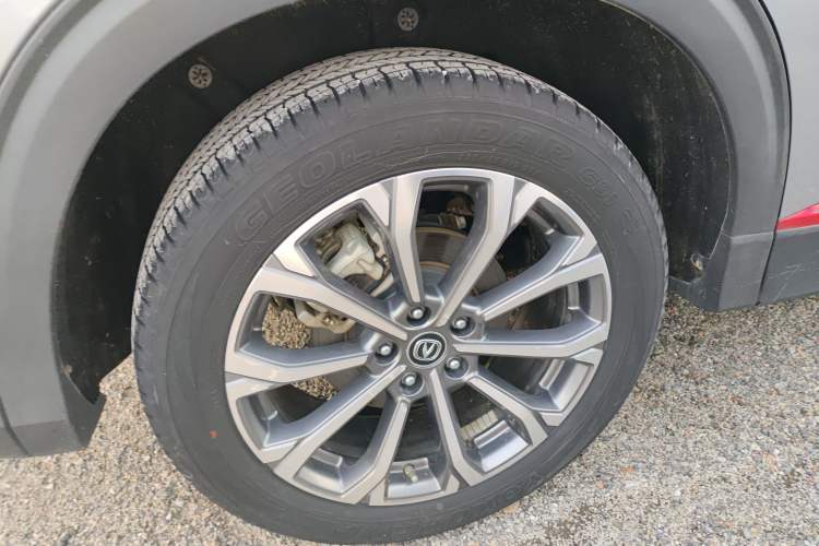 Used Changan CS85 COUPE 2021 1.5T DCT Luxury Edition