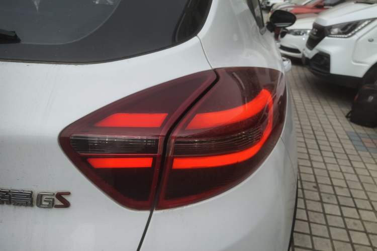 Used Geely Auto Emgrand GS 2020 1.4T CVT Ya
