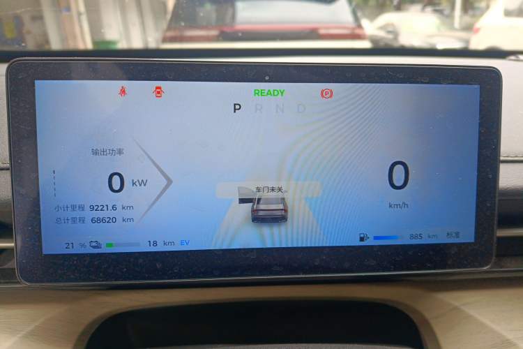 Used Wuling Xingguang 2023 150 Advanced Edition
