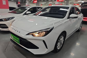 Used Roewe i5 2023 1.5L CVT Luxury Edition