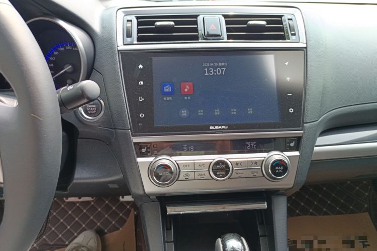 Used Subaru Legacy 2017 2.5i All-Wheel-Drive Glory Edition
