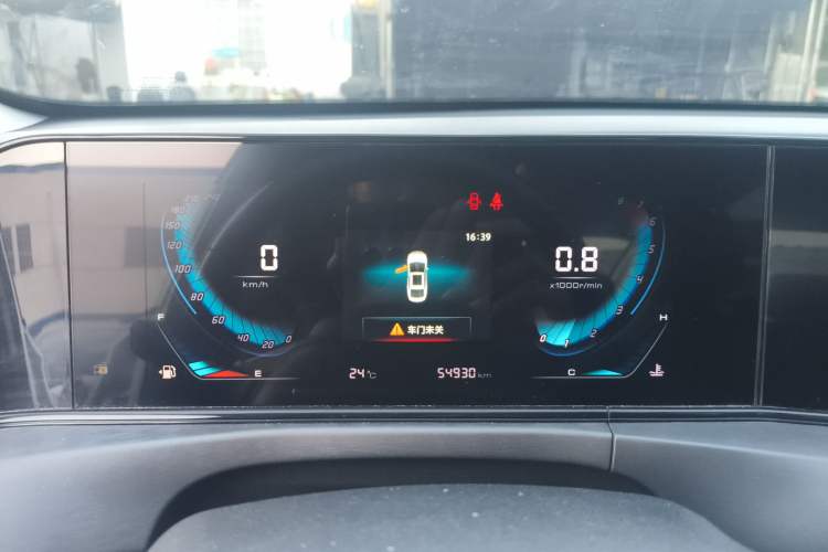 Used Changan Eado 2021 PLUS Blue Whale NE 1.4T GDI DCT Prestige Model
